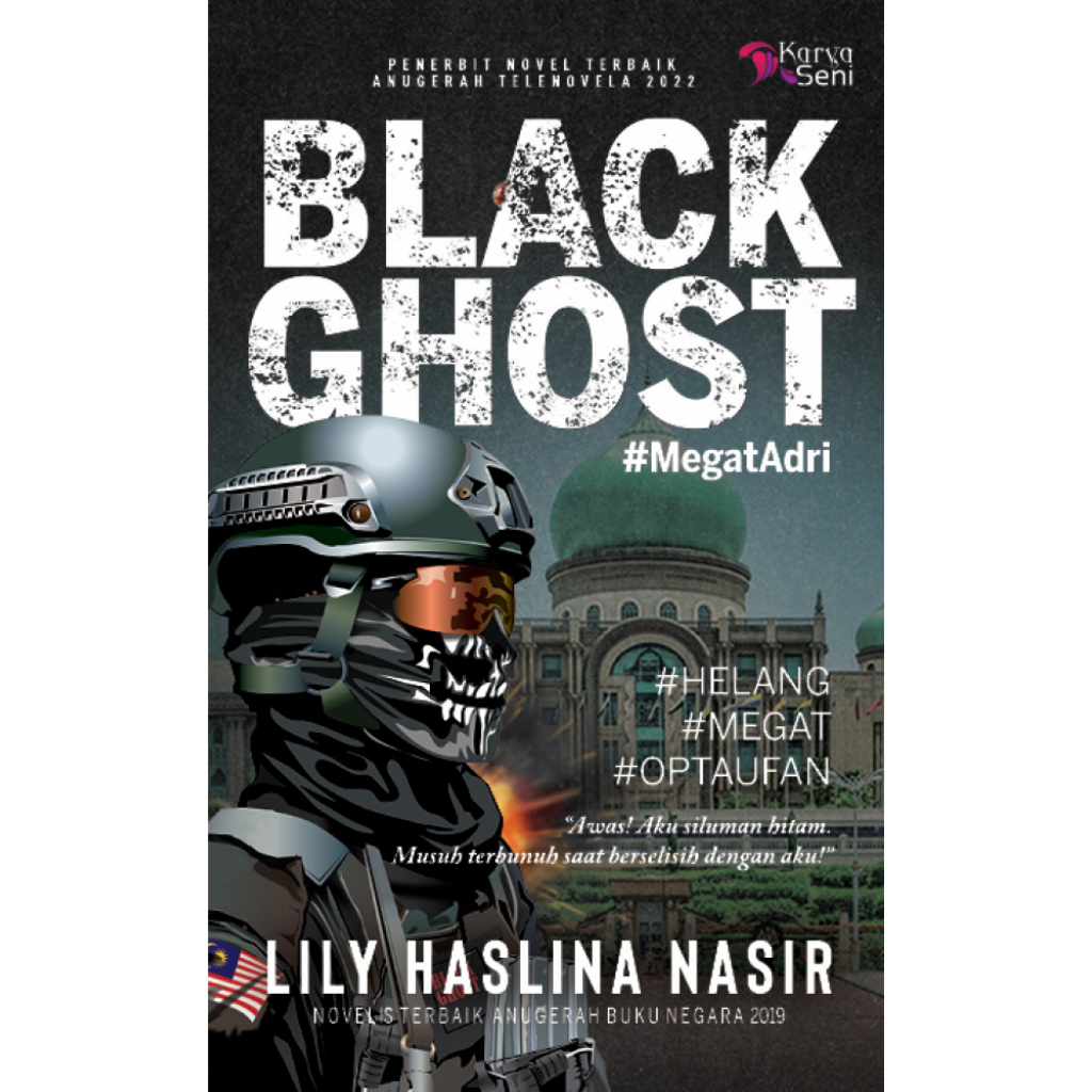 BLACK GHOST