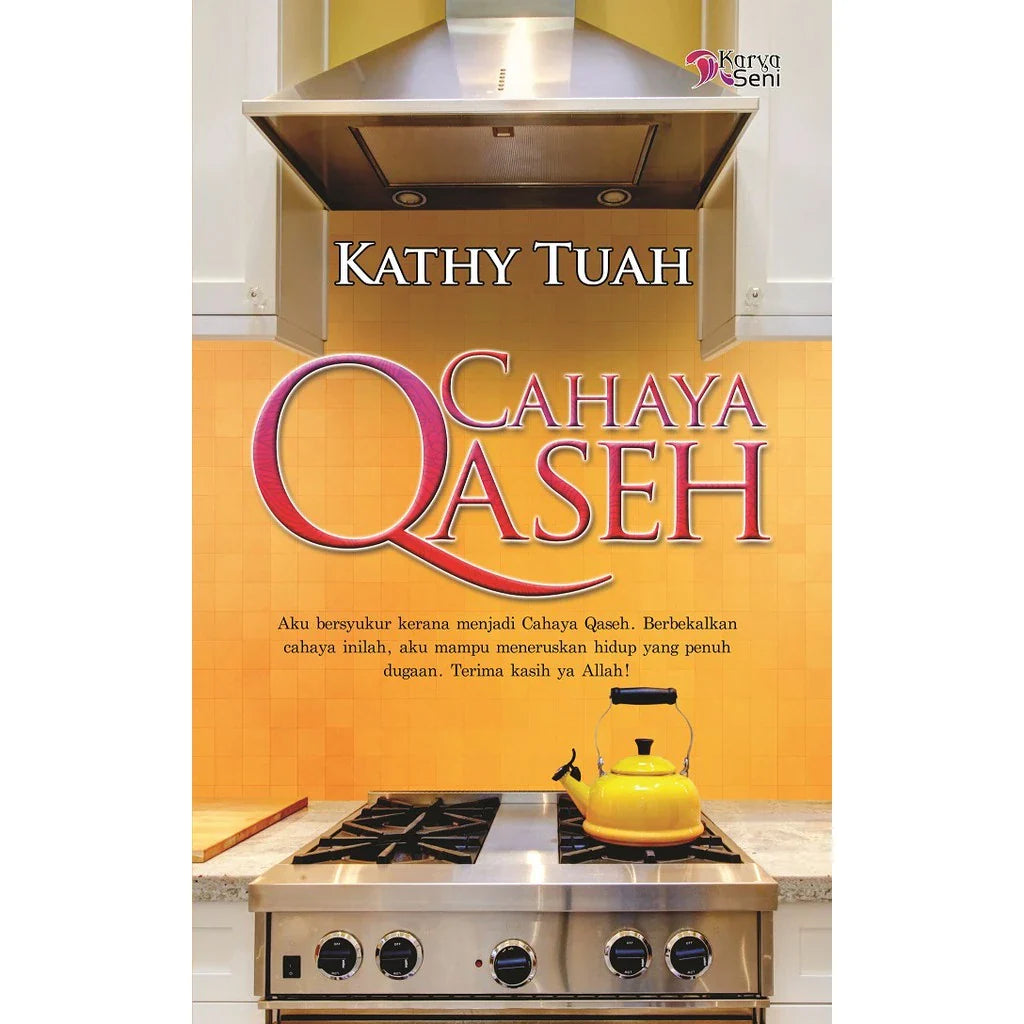 Kathy Tuah