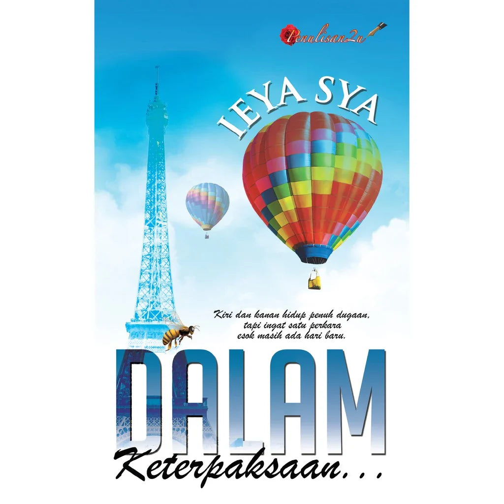 Ieya Sya