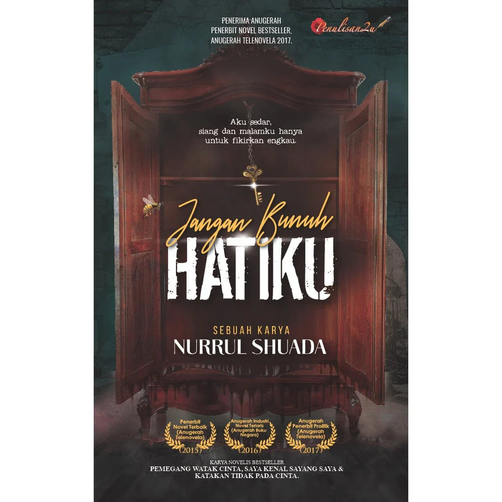 Nurrul Shuada