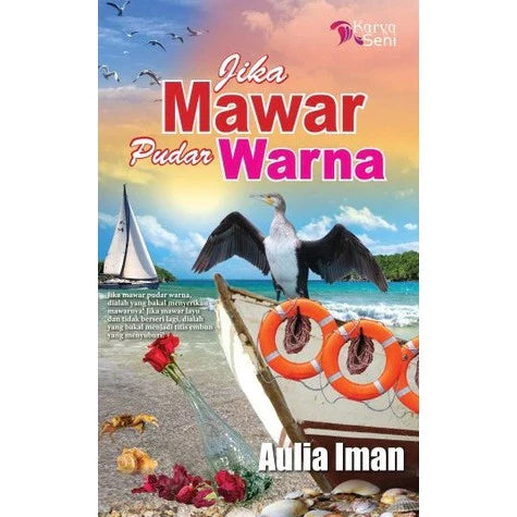 Aulia Iman