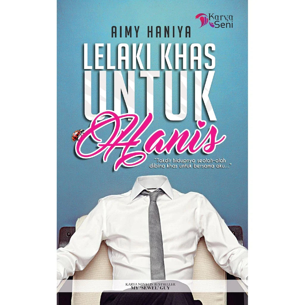 Aimy Haniya