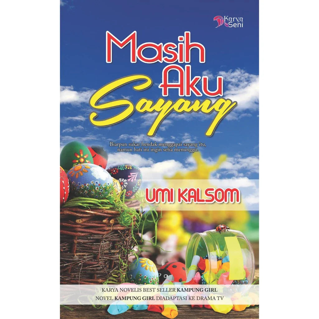 Umi Kalsom