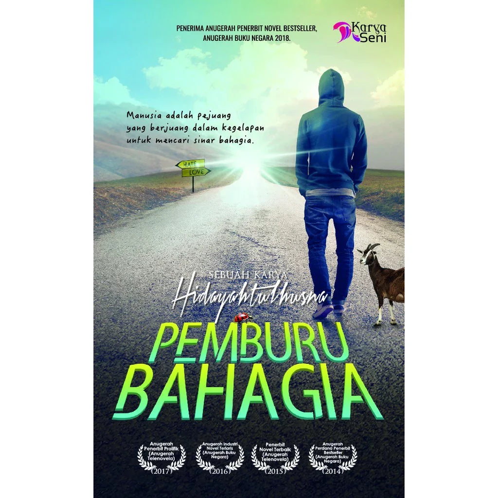 Hidayahtul Husna