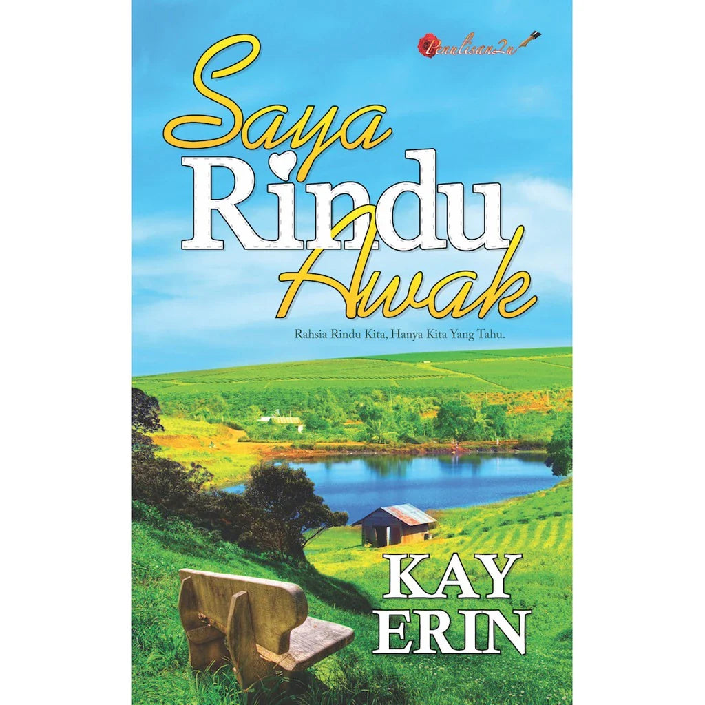 Kay Erin