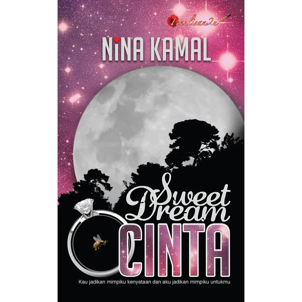 Nina Kamal