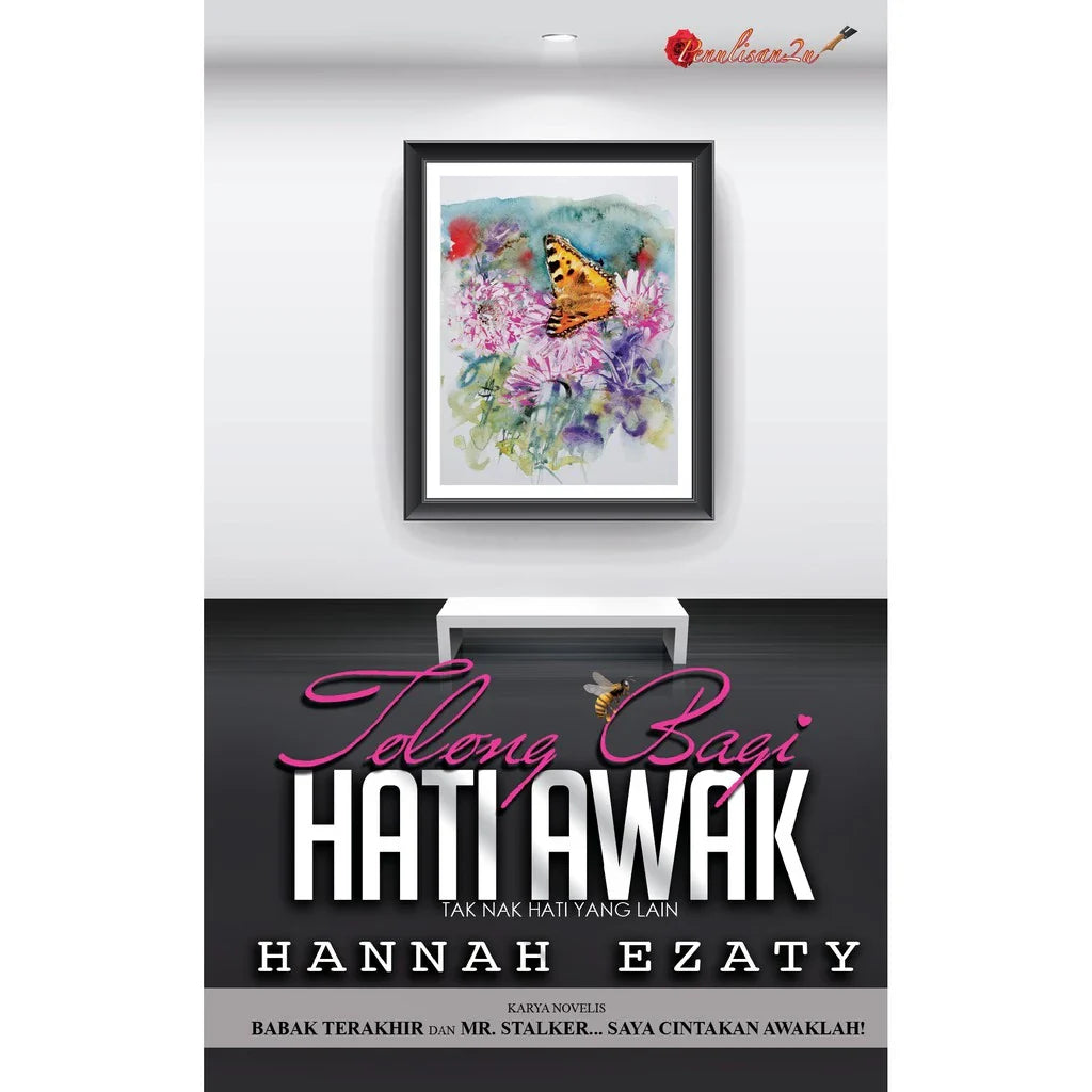 Hannah Ezaty