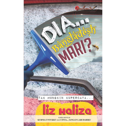 Dia... Bangladesh Mari? - Liz Haliza