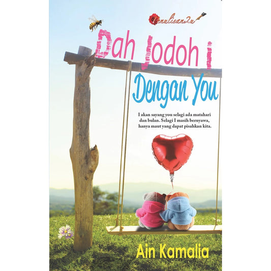 Dah Jodoh I Dengan U - Ain Kamalia