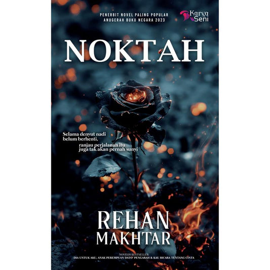 Noktah - Rehan Makhtar