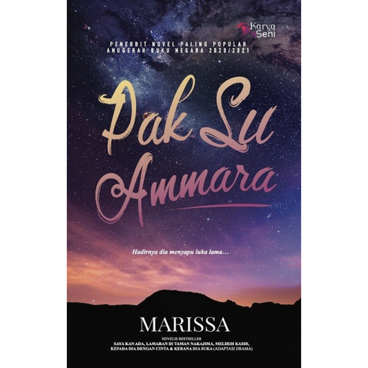 Pak Su Ammara - Marissa